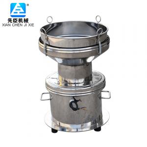 450香蕉视频污黄下载